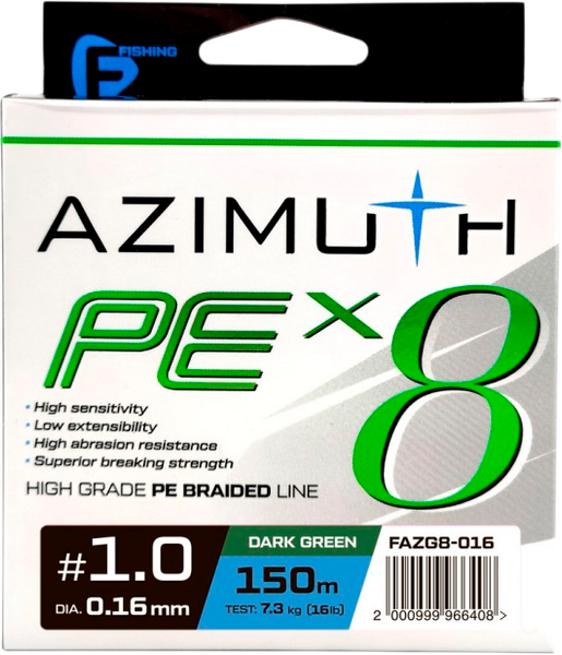 Изображение товара Леска плетеная F-Fishing Azimuth PE X8 150м Dark Green / FAZG8-016 (0.16мм)