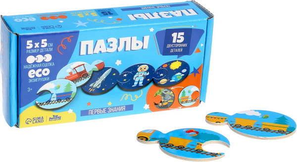 Изображение товара Развивающая игра Лесная мастерская Пазлы логические 3 в 1. Транспорт и профессии / 9228027