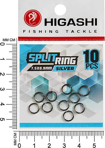 Изображение товара Набор заводных колец Higashi Split ring 7.5x0.9mm / 01935 (Silver)