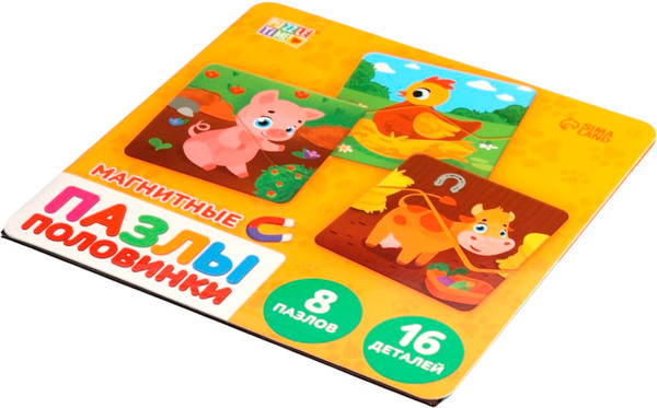 Изображение товара Развивающая игра Puzzle Time Магнитные макси-пазлы. Домашние животные / 10854806
