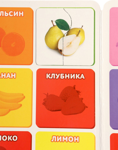 Изображение товара Развивающая игра Puzzle Time Магнитные макси-пазлы. Фрукты и овощи / 10854805