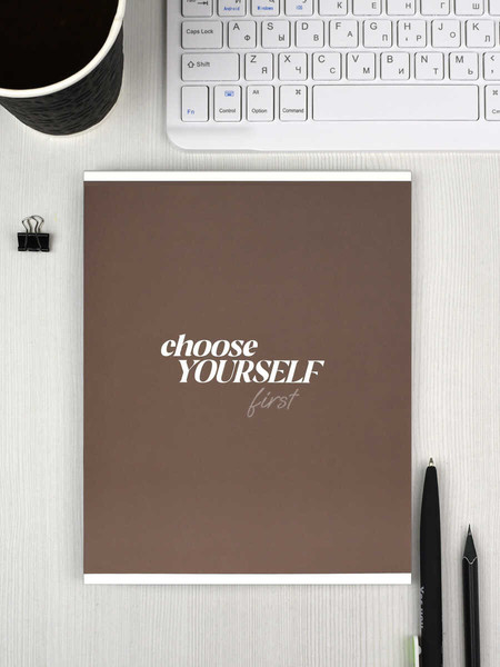 Изображение товара Тетрадь Феникс+ Выбирай себя / 70421