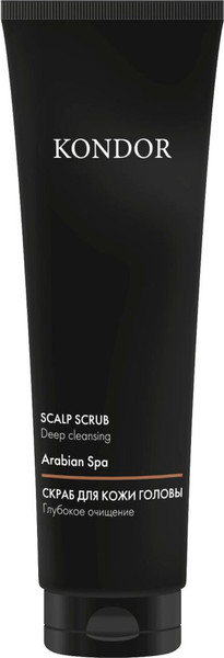 Изображение товара Скраб для кожи головы KONDOR Сандал (100мл)