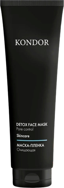 Изображение товара Маска-пленка для лица KONDOR Очищающая (100мл)