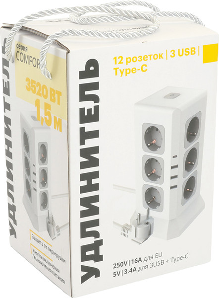 Изображение товара Удлинитель Stekker Comfort HM10-61-01 / 49991 (1.5м, белый/серый)