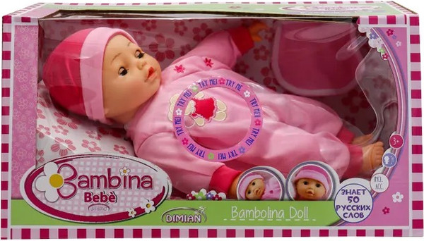 Изображение товара Пупс с аксессуарами Bambina Bebe Знает 50 слов / BD310N-1
