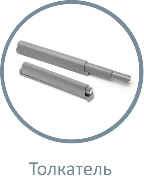 Изображение товара Антресоль Аквилон Чарли № 5.1.1 (белое сияние)