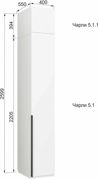 Изображение товара Антресоль Аквилон Чарли № 5.1.1 (белое сияние)