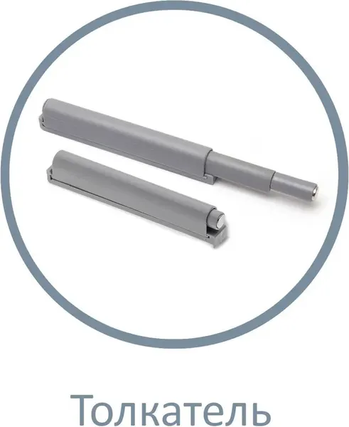 Изображение товара Антресоль Аквилон Чарли № 5.2.1 (белое сияние)