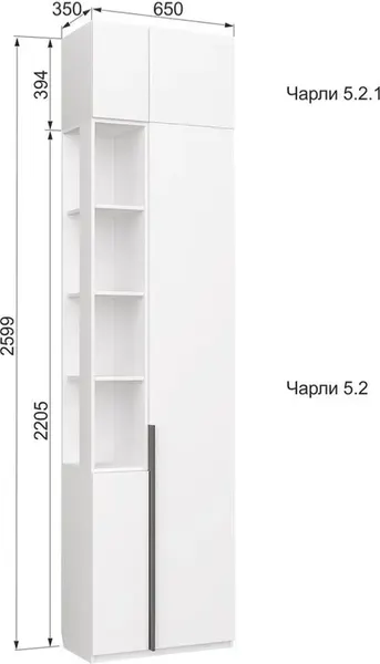 Изображение товара Антресоль Аквилон Чарли № 5.2.1 (белое сияние)