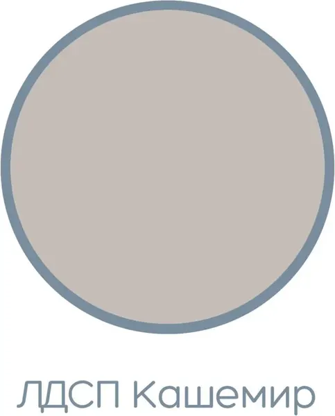 Изображение товара Антресоль Аквилон Чарли № 5.2.1 (белое сияние)