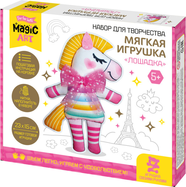 Изображение товара Набор для шитья Десятое королевство Мягкая игрушка из ткани Лошадка / 05818