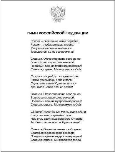 Изображение товара Дневник Listoff ДУ254005 (40л, розовый)