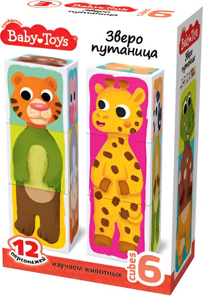 Изображение товара Развивающий игровой набор Baby Toys Умные кубики. Зверопутаница / 05830