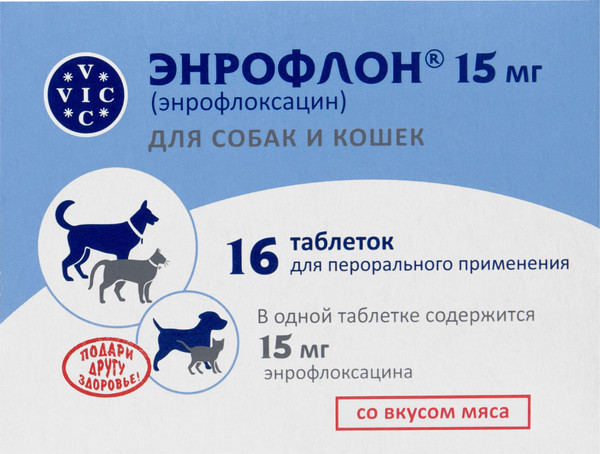 Изображение товара Таблетки антибактериальные для животных Doctor VIC Энрофлон 15мг (16 таблеток)