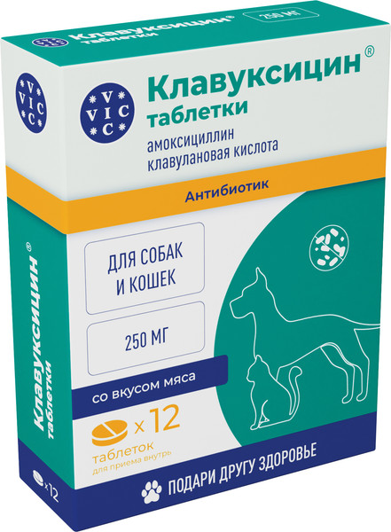 Изображение товара Таблетки антибактериальные для животных Doctor VIC Клавуксицин 250мг Для кошек и собак (12 таблеток)