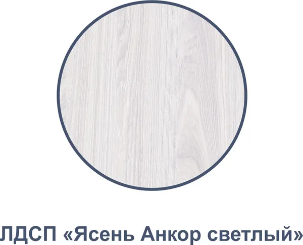 Изображение товара Двуспальная кровать Аквилон Андрэа №16М (крем)