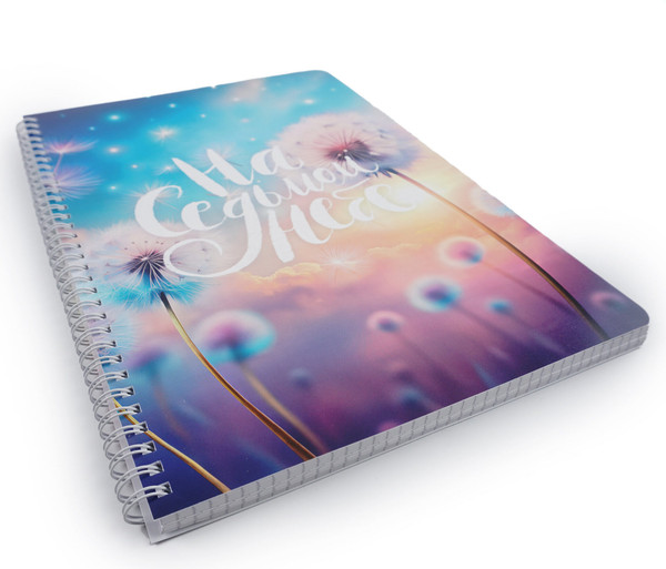 Изображение товара Тетрадь Listoff На седьмом небе / ТСП41005319 (100л)