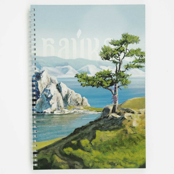 Изображение товара Тетрадь Listoff Байкал / ТС4805305 (80л)