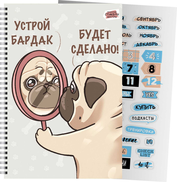 Изображение товара Тетрадь Listoff Баловень / ТС2Л4805308 (80л)