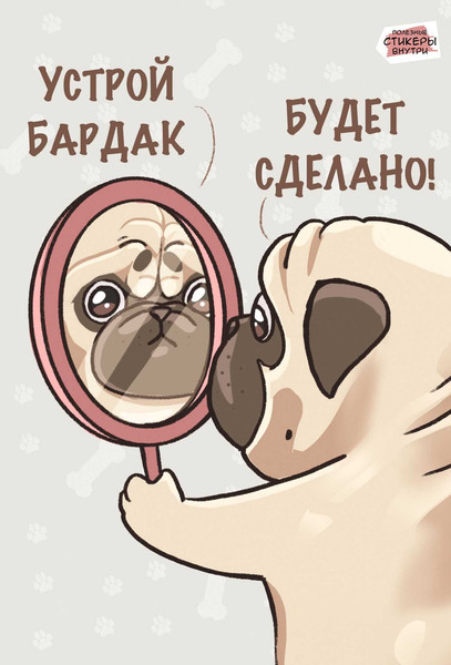 Изображение товара Тетрадь Listoff Баловень / ТС2Л4805308 (80л)