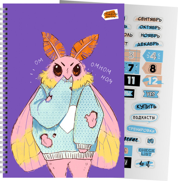 Изображение товара Тетрадь Listoff Привет, я Моль! / ТС2Л4805310 (80л)