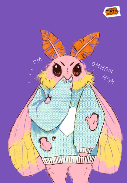 Изображение товара Тетрадь Listoff Привет, я Моль! / ТС2Л4805310 (80л)