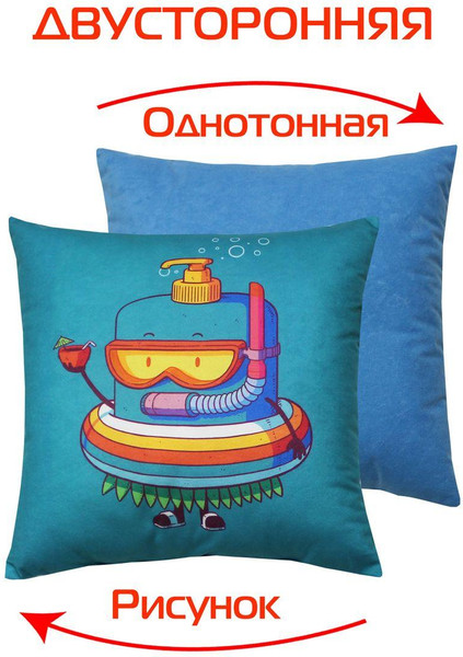 Изображение товара Подушка декоративная MATEX Freak Жидкое мыло / 34-858 (бирюзовый/оранжевый/зеленый)