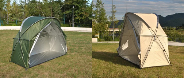 Изображение товара Палатка Xcamp CZX-725 (бежевый)