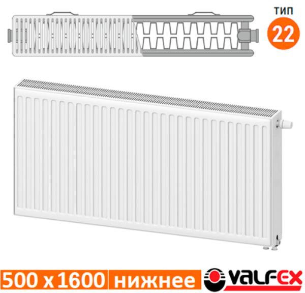 Изображение товара Радиатор стальной Valfex Steel Universal VC 22 500х1600 / VF.VC.22.500.1600 (с нижним подключением)