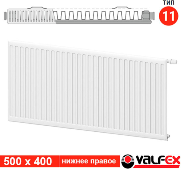 Изображение товара Радиатор стальной Valfex Steel VC R 11 500х400 / VF.VC.R.11.500.0400 (с нижним подключением)