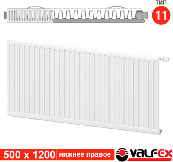 Изображение товара Радиатор стальной Valfex Steel VC R 11 500х1200 / VF.VC.R.11.500.1200 (с нижним подключением)