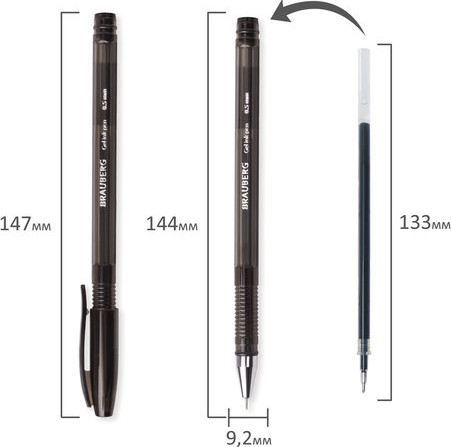 Изображение товара Ручка гелевая Brauberg 141517 (черный)