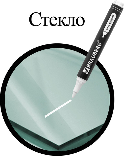 Изображение товара Маркер перманентный Brauberg 151506 (белый)