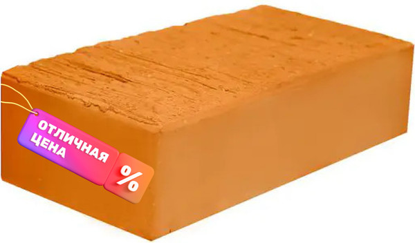 Изображение товара Кирпич полнотелый Ceglar (Радошковичи) КРО 250Х120Х65 (М200, гладкий)