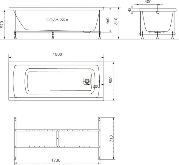 Изображение товара Ванна акриловая Maroni Arte 180х80 / Щ0000072116