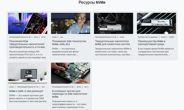 Изображение товара SSD диск Kingston Fury Renegade G5 1TB (SFYR2S/1T0)