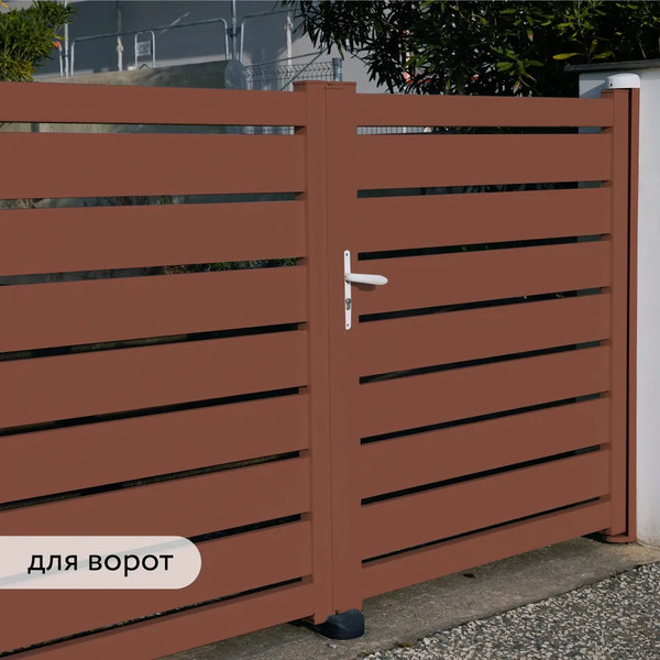 Изображение товара Грунт-эмаль Elcon По ржавчине 3в1 (520мл, матовый красно-коричневый)
