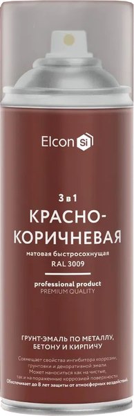 Изображение товара Грунт-эмаль Elcon По ржавчине 3в1 (520мл, матовый красно-коричневый)