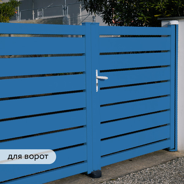 Изображение товара Грунт-эмаль Elcon По ржавчине 3в1 (520мл, матовый синий)