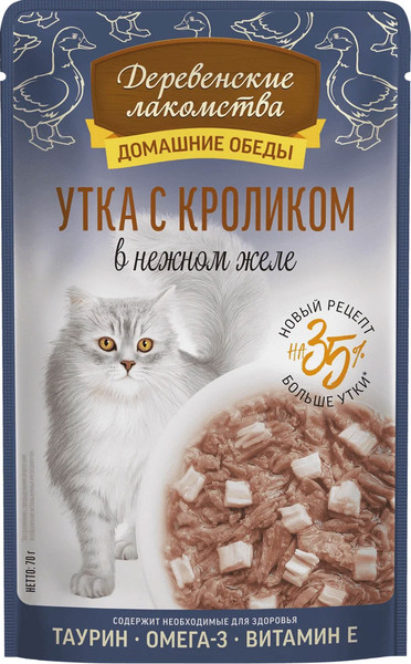 Изображение товара Влажный корм для кошек Деревенские лакомства Утка с кроликом в нежном желе (70г)