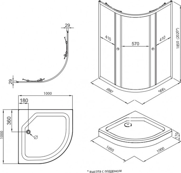 Изображение товара Душевой уголок Maroni Energia Chromo-GLS 100x100 / Щ0000063965