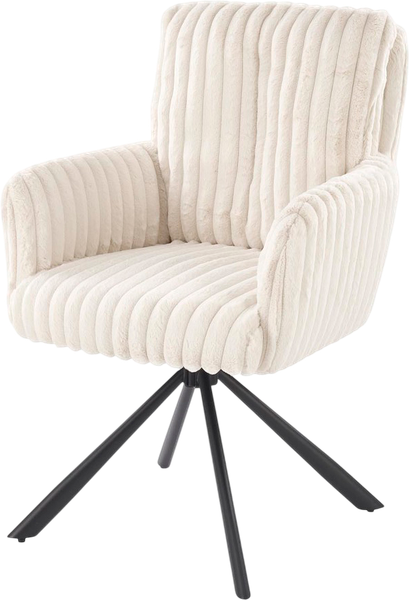 Изображение товара Стул Halmar K572 (кремовый/черный)