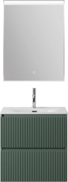 Изображение товара Тумба под умывальник BelBagno UNO-600-2C-SO-VO