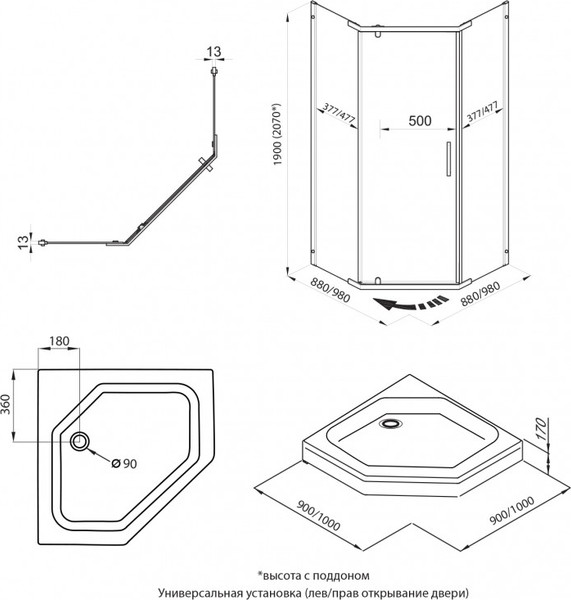 Изображение товара Душевой уголок Maroni Espresso Chromo-GLS 90x90 / Щ0000064227