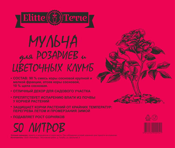 Изображение товара Мульча для растений Elitte Terre для розариев и цветочных клумб (50л)