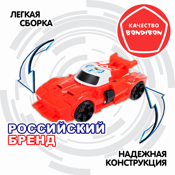 Изображение товара Робот-трансформер Bondibon Bondibot / ВВ6613