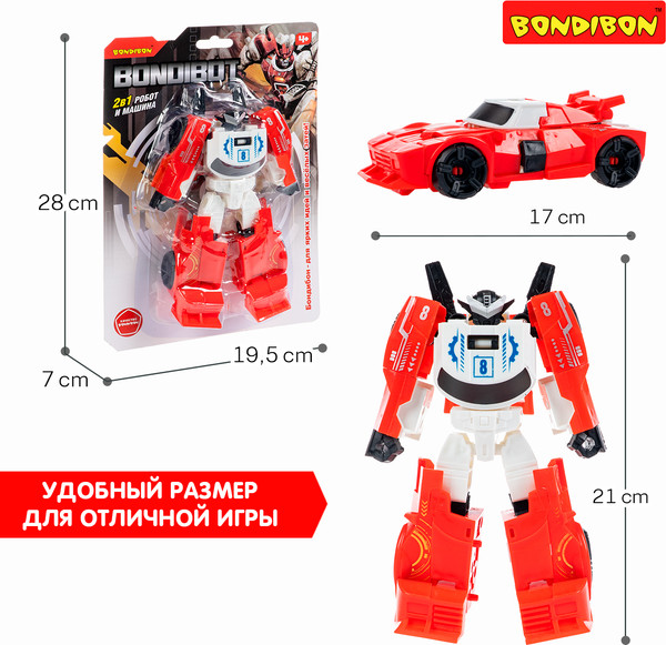 Изображение товара Робот-трансформер Bondibon Bondibot / ВВ6613