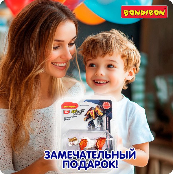 Изображение товара Робот-трансформер Bondibon Bondibot / ВВ6577