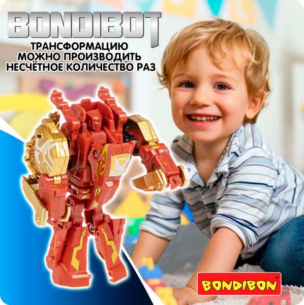 Изображение товара Робот-трансформер Bondibon Bondibot / ВВ6572